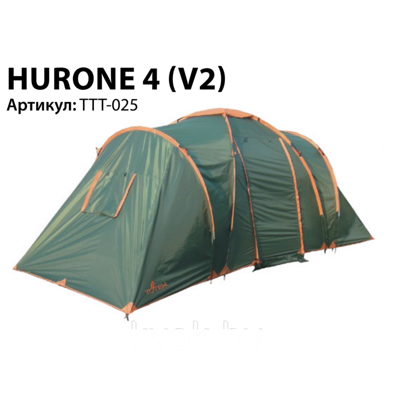 Палатка TOTEM HURONE 4 (V2) - фото 1 - id-p97253784