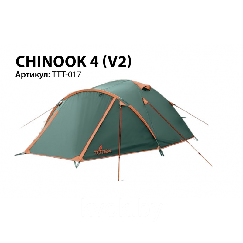 Палатка  TOTEM CHINOOK 4 (V2)