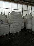 Щебень мраморный белый, крошка мраморная ,мрамор белый,1 тонна МКР фр 5-10 мм,(ОПТ), фото 2