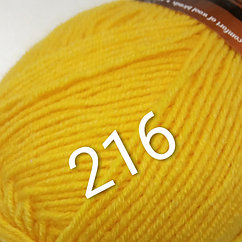 Пряжа Alize Lana Gold Fine 216