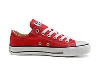 Кеды Converse All Star красные низкие