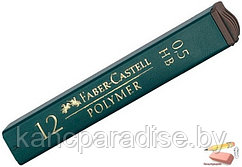Грифель для механических карандашей Faber-Castell, HB, 0,5 мм.