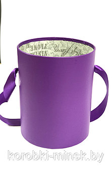 Шляпная коробка эконом вариант. Фиолетовая диаметр 12 см, высота 15 см, без крышки.
