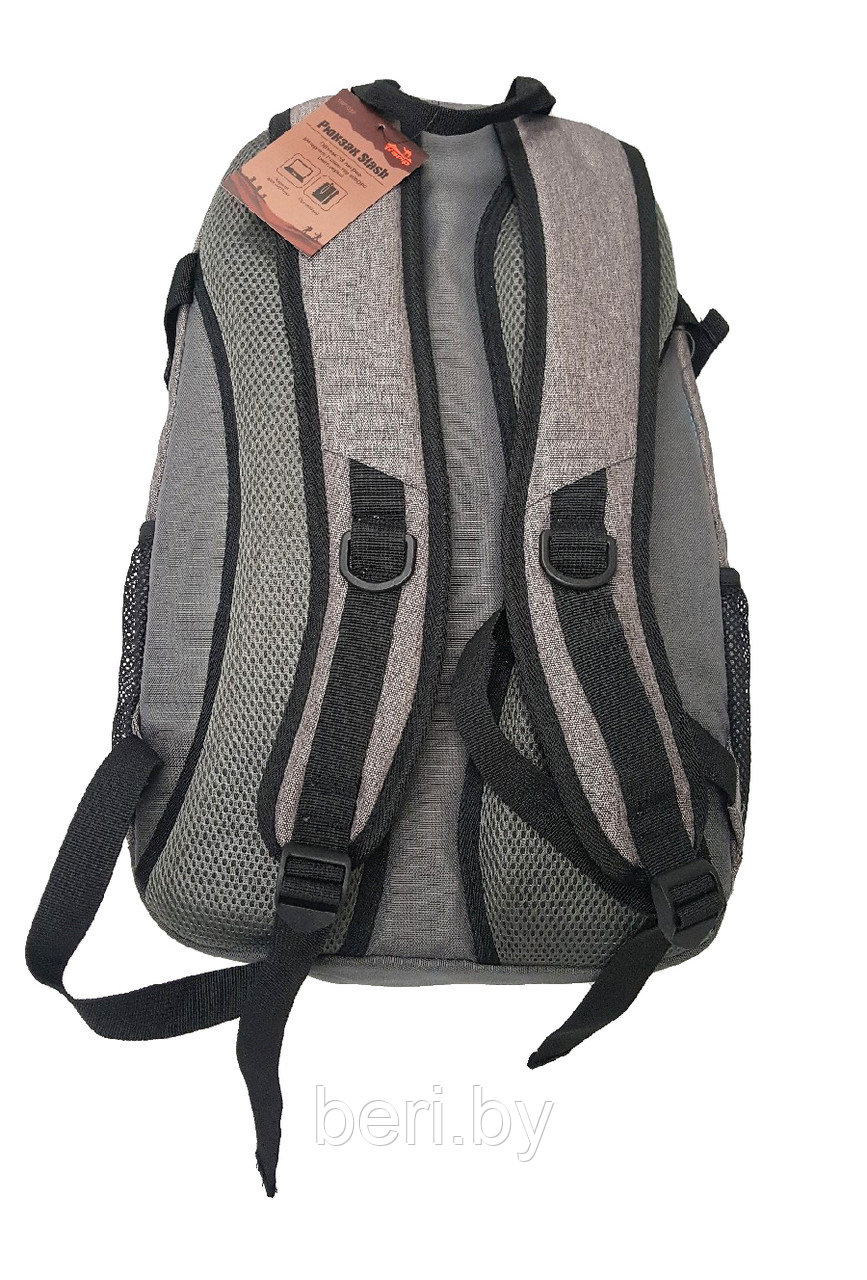 TRP-036 Tramp рюкзак Slash 27 л ( серый, черный ) - фото 3 - id-p102034332