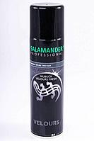 Крем-краска темно-серая Salamander для ухода за замшей, нубуком велюром, аэрозоль 250 мл.