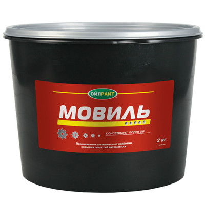 Мовиль OILRIGHT 2 кг. Автоконсервант мовиль антикоррозийный - фото 1 - id-p102055367