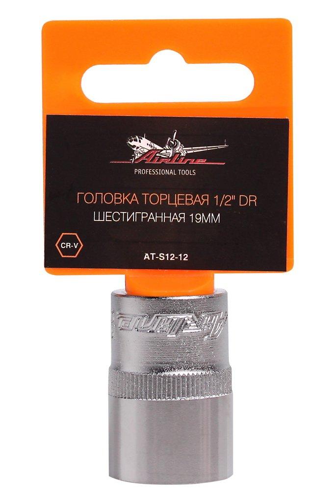 Головка торцевая 1/2" DR шестигранная 19мм (AT-S12-12) - фото 1 - id-p102055331