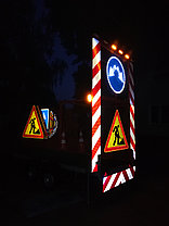 Прицеп прикрытия МАЯК МС-2, фото 3