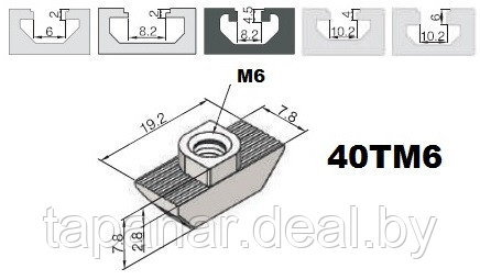 Гайка Т-образная М6 (40-я серия) - фото 2 - id-p102056321