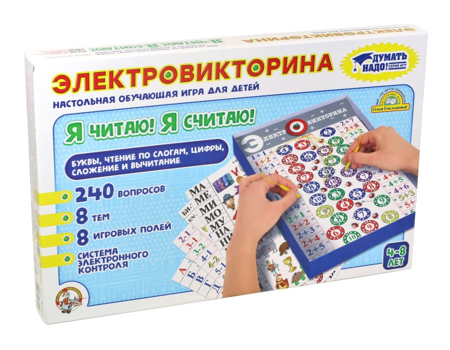 Игра настольная Электровикторина «Я читаю, я считаю» 03641