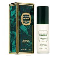 Coriandre 33ml edt