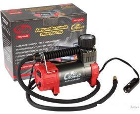(AV-010140) Компрессор СЛОН 67 эргономичный дизайн 12V AUTOVIRAZH