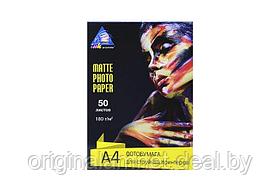 Матовая фотобумага INKSYSTEM Matte Photo Paper 180g, A4, 50 листов