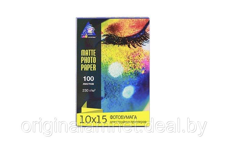 Матовая фотобумага INKSYSTEM Matte Photo Paper 180g, 10x15, 100 листов