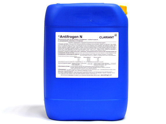 Теплоноситель на основе этиленгликоля Antifrogen N, фото 2