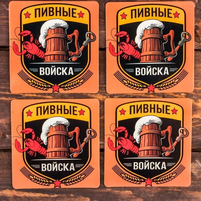 Набор подставок для кружек и бокалов «Пивные войска» 4 шт. - фото 3 - id-p102063995