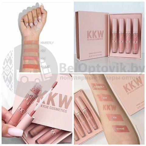 Набор косметики для макияжа KYLIE (Кайли) KKW 6 in1 с точилкой DAZZLE - фото 10 - id-p102070248