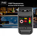 Автомобильный GPS видеорегистратор с радаром XPX G585-STR, фото 5