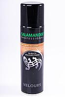 Крем-краска светло-коричневый Salamander для ухода за замшей, нубуком велюром, аэрозоль 250 мл.