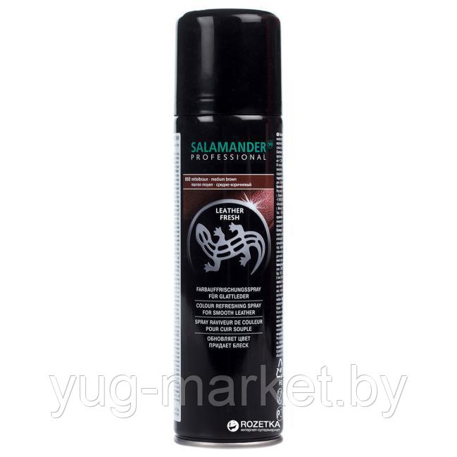 Аэрозоль для гладкой кожи средне-коричневая Salamander Professional Leather Fresh 250 мл.