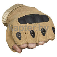 Тактические кевларовые беспалые перчатки Half-Gloves. хаки-песок.