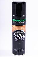 Аэрозоль для гладкой кожи светло-коричневая Salamander Professional Leather Fresh 250 мл.