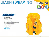 Жилет надувной, детский SWIM KID SWIM VEST B JL046088NPF, жилет детский, жилет надувной, жилет для плавания