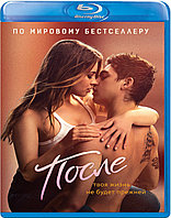 После (BLU RAY Видео-фильм)