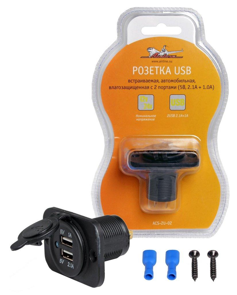 Розетка USB встраиваемая, автомобильная, влагозащищенная с 2 портами (5В, 2.1А + 1.0А) (ACS-2U-02) - фото 1 - id-p102087604