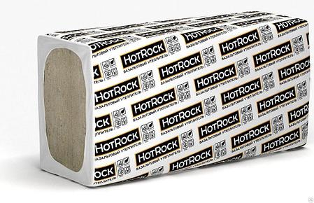 Теплоизоляция HOTROCK Акустик 50х1200х600 (5,75 м2/уп.) звукоизоляция/шумоизоляция, фото 2