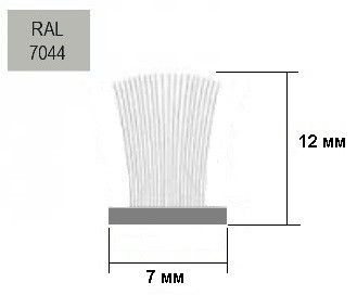 Щёточный уплотнитель вставной SPF 7х12 mm Серый RAL7044 - 300м - фото 1 - id-p102097627