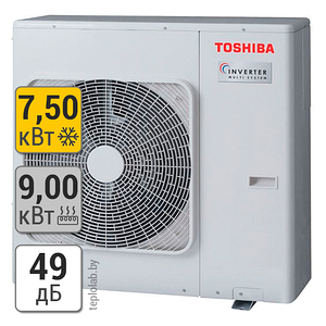Внешний блок мультисплит-системы Toshiba RAS-3M26UAV-E