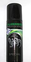 Пена-растяжитель Salamander Professional Shoe Stretch