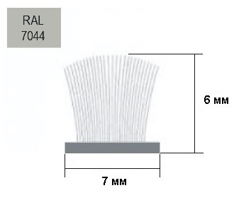 Щёточный уплотнитель вставной SP 7х6 mm Серый RAL7044 - 325м - фото 1 - id-p102099981