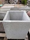 Цветочница бетонная " Куб М " (Киль) 600х450х450мм, фото 8