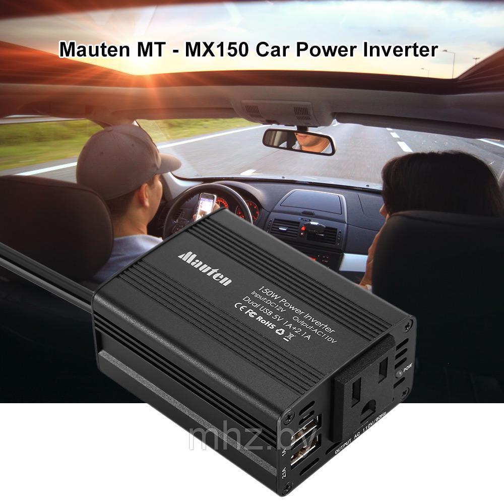 Авто инвертор для авто 150W power inverter 12/220V