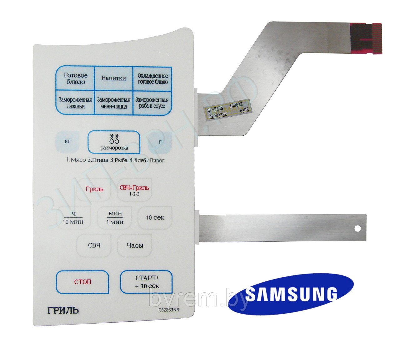 Сенсорная панель для микроволновой печи Samsung CE2833NR / DE34-00018M