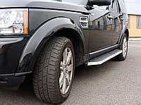 ПОРОГИ, ПОДНОЖКИ, СТУПЕНИ LAND ROVER DISCOVERY 4 2009-2016 (КОПИЯ ОРИГИНАЛА - OEM STYLE)