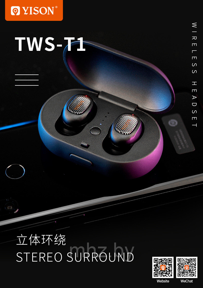 YISON TWS T1 2019 новейшие беспроводные Bluetooth наушники (черные)