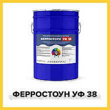 ФЕРРОСТОУН УФ 38 (Kraskoff Pro) – УФ-стойкая эмаль (краска) для металла