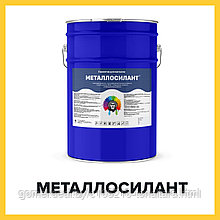 МЕТАЛЛОСИЛАНТ (Kraskoff Pro) – полиуретановый герметик для черных и цветных металлических поверхностей