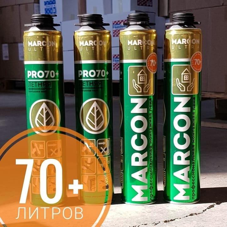 Пена монтажная MARCON Ultra Pro 70+ проф. Летняя 900 мл.