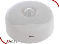 Умный ночник Xiaomi Mi Yeelight Rechargeable Motion Sensor Nightlight YLYD01YL