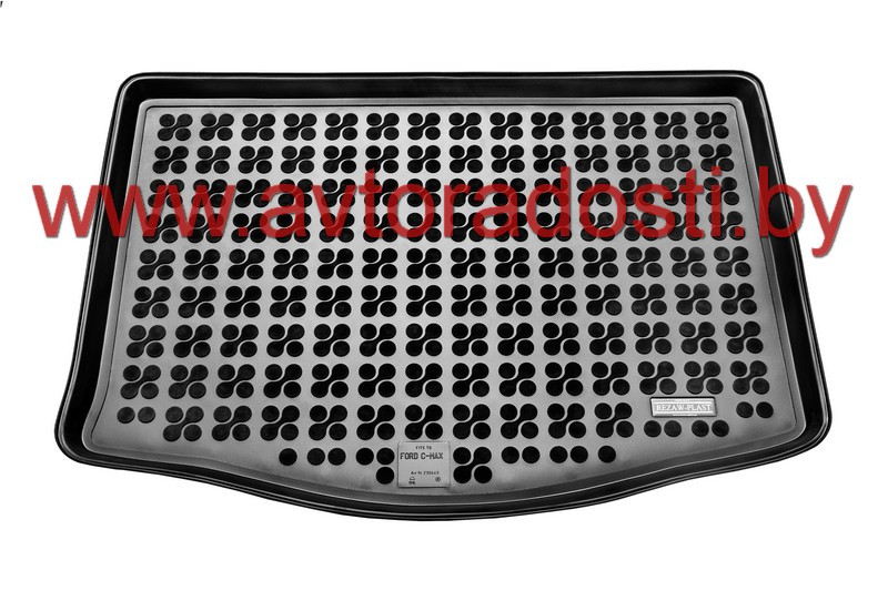 Коврик в багажник для Ford C-Max II (2010-) уменьшенное зап. колесо / Форд С-Макс [230443]