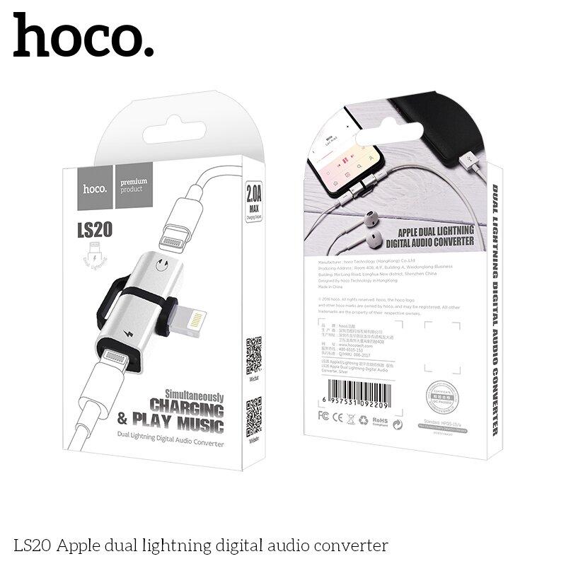 Переходник-адаптер Hoco LS20 Lightning - Lightning зарядка+Lightning аудио, цвет: серебристый - фото 1 - id-p102172598