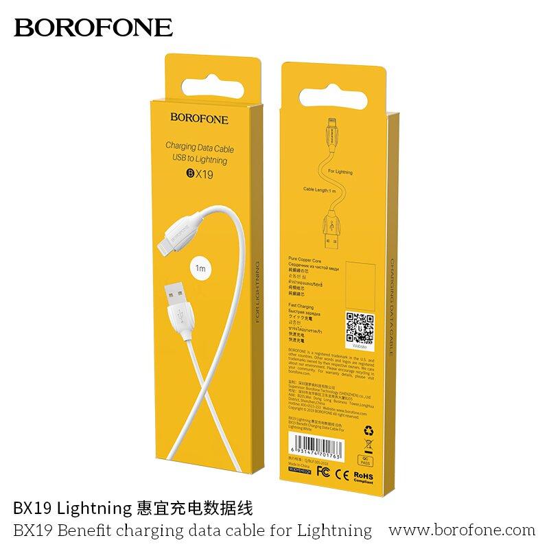 Дата-кабель BOROFONE BX19 Lightning (1м., 1.3A), цвет: белый - фото 1 - id-p102172631