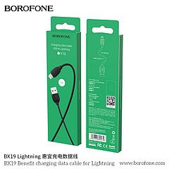 Дата-кабель BOROFONE BX19 Lightning (1м., 1.3A), цвет: чёрный