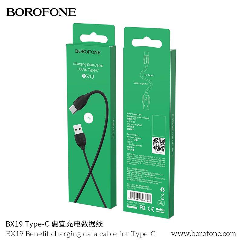 Дата-кабель BOROFONE BX19 Type-C (1м., 1.3A), цвет: чёрный - фото 1 - id-p102172636