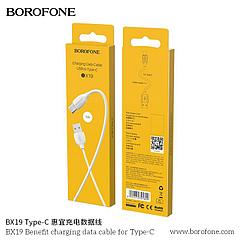 Дата-кабель BOROFONE BX19 Type-C (1м., 1.3A), цвет: белый