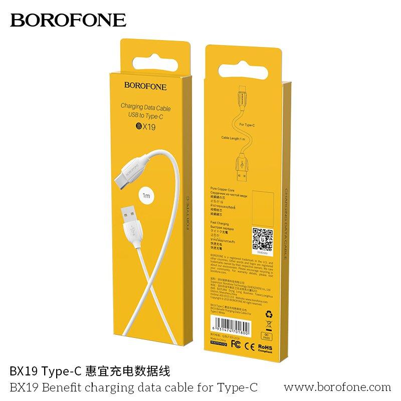 Дата-кабель BOROFONE BX19 Type-C (1м., 1.3A), цвет: белый - фото 1 - id-p102172635
